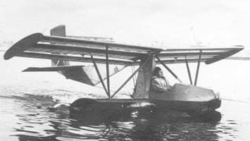 BRO-17 "Utocka"