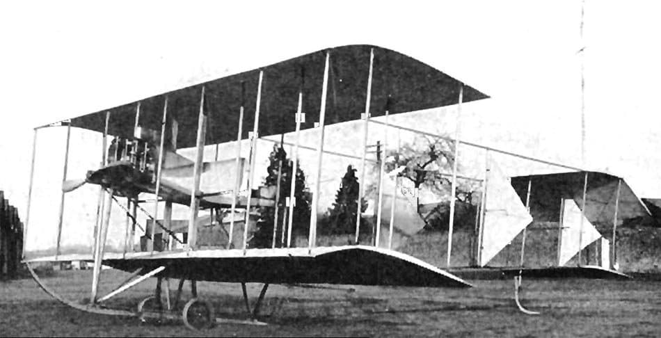 Colossoplane