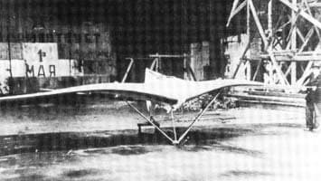 BICH-16
