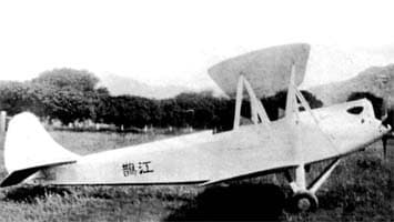 Chiang Ch'ueh
