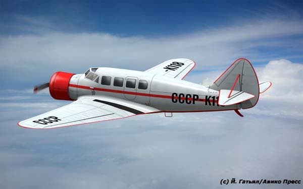Proyecto de Avión de Pasajeros TsKB-6