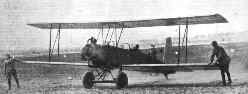 Caspar C.26