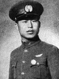 Kao Chih-Hang