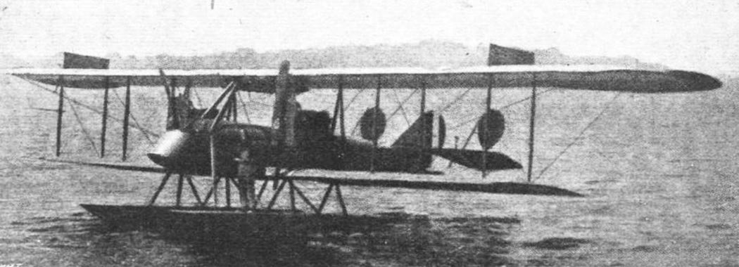 Twin Seaplane