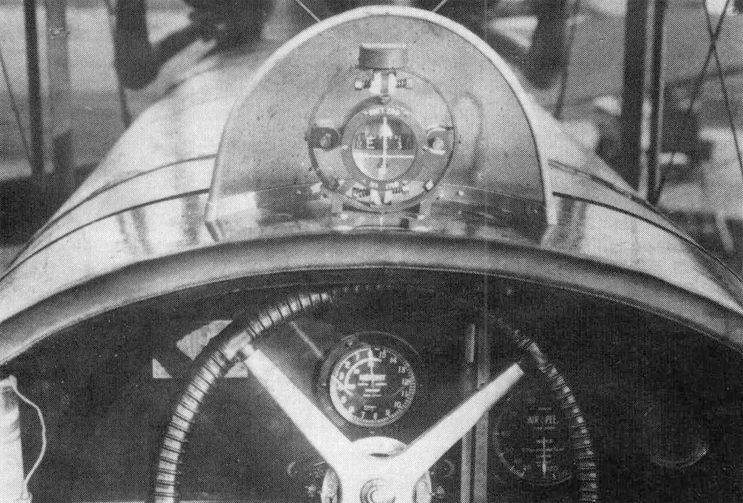 Campania hidroavión de reconocimiento británico