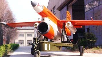 Chang Kong-1 (CK-1)